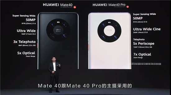 AMate40R^䏈ָ·𿴵iPod shuffle