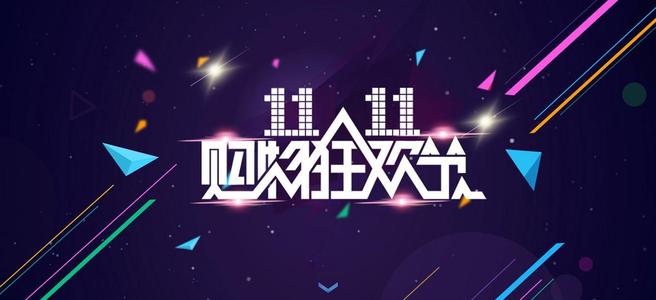2019pʮNЈ󣺴َL