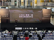 ģʽ\lչ | KŞ_IcƷƑԆӈAMĻ