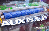 粽 2020W˹{ȫĿ͑INڌAMe