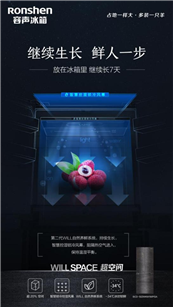 BrWILL SPACEgoʳҡ