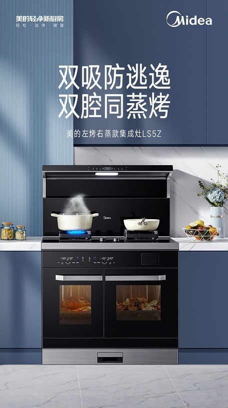 ļLS5xŲcMƷָϡ¿ƼVJ