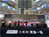 T߶۸߶˶ƼɏN늴۵һ