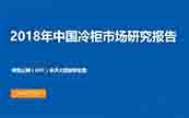 2018Ј´ƷưѳϙCӿF