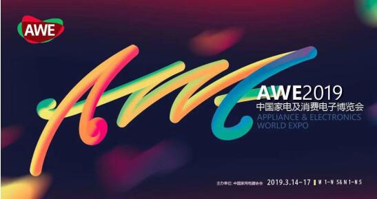 f AWE2019ǰհδN