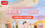 ؛Ʒ팣ٵ̓rfQp10% |늼ҾӴbϾ