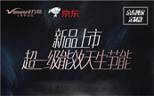 fͳЧˮ688W|Ұl 푹L 
