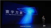 TCLl2024|컨X11HֵI Mini LED ҕQ9K