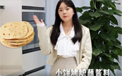 Ͳͥ-Ѹ輯