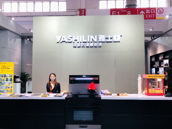 ʿօӱILչ^ƷE6Ƭ