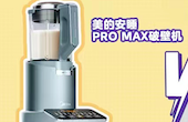 ]oҲܰo򶹝{İ˯Pro MaxƱڙCy