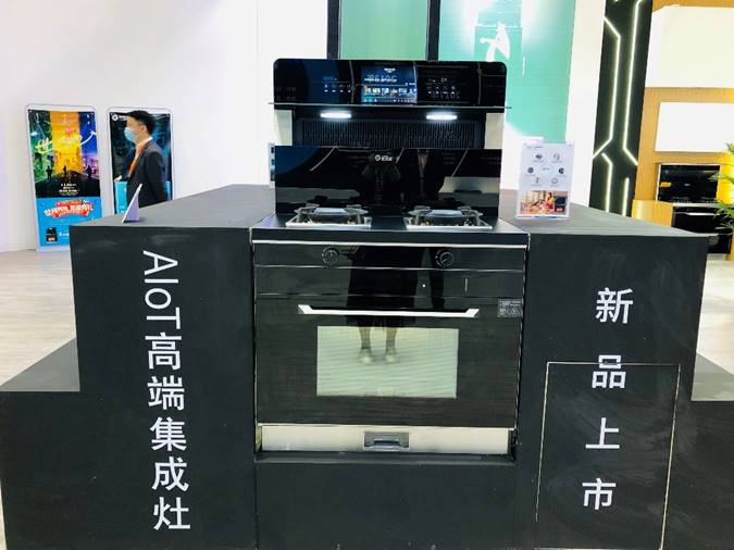 ӡWļ{ǔyAIoTϵмWҫ