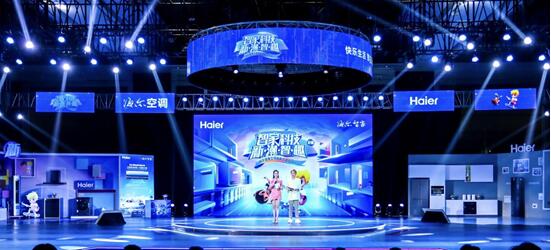 ǿ{Ҳǽ՚CǼ618{ǰ_