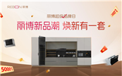 Ʒ520 618ضYi