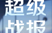 |늼Ҿ@ϲӭ ӿ{ƷNͬL100%