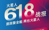 618δЈȥΏ