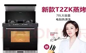 wݽzᔵĈԳ|Ѹ輯Ʒ|zTǿ