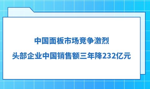ЇЈ^IЇN~꽵232|Ԫ