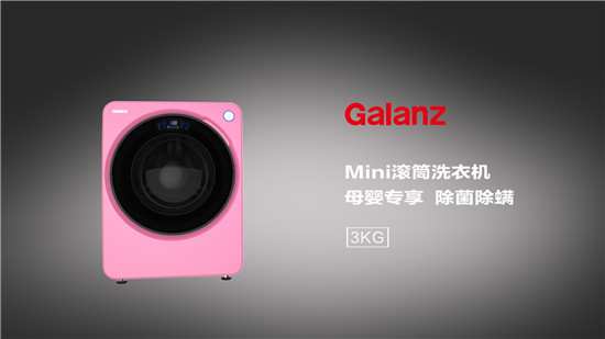 ĸ댣mMiniLͲϴCAg+yxӳ