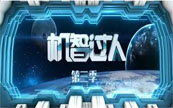 ďNyCCTVC^ˡ, ÿƼǄ