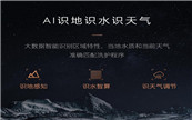 龫ӢACOLMOǈDϵНMƷ|