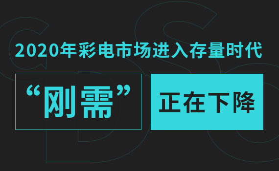 2020ЈMr衱½
