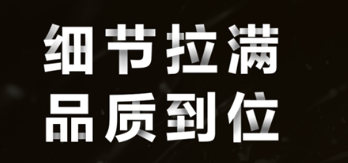 |Ｏ | MƷ|λ