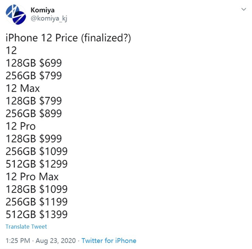 5GiPhone 12ۃrعƳɱp