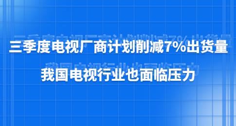 ҕSӋp7%؛҇ҕИIҲR