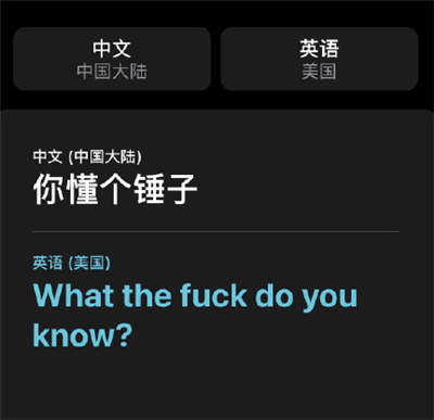 iOS 14ʽFbug̫g_Ĺ