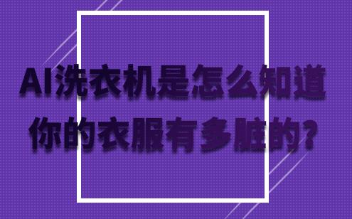 AIϴCô֪·жK