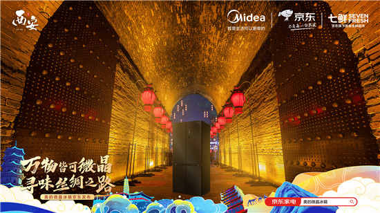 fԿ΢ζzI֮· ΢oAʳڸ֮ýAM